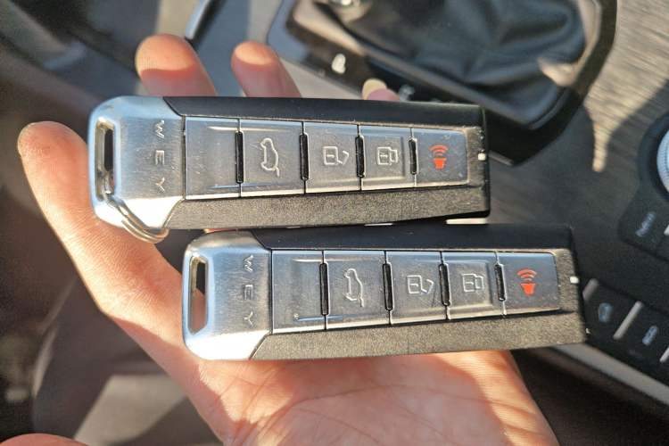 Used Wey VV7 2017 2.0T Flagship Model Vehicle Key