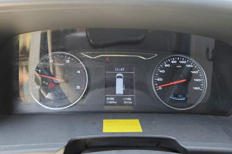 Used JAC Group Sunray 2018 2.7T 5-Series National Emission Standard V Star Express High-Roof
