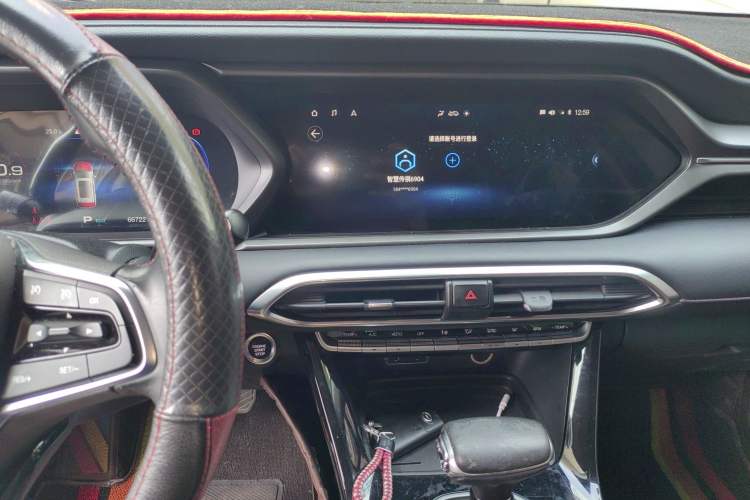 Used GAC Trumpchi GS4 2020 270T Automatic Smart Connectivity Edition
