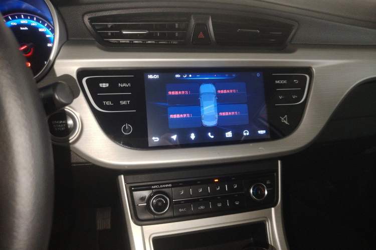 Used Geely Auto Vision 2018 1.5L Automatic Happiness Edition Audio And AC Panel