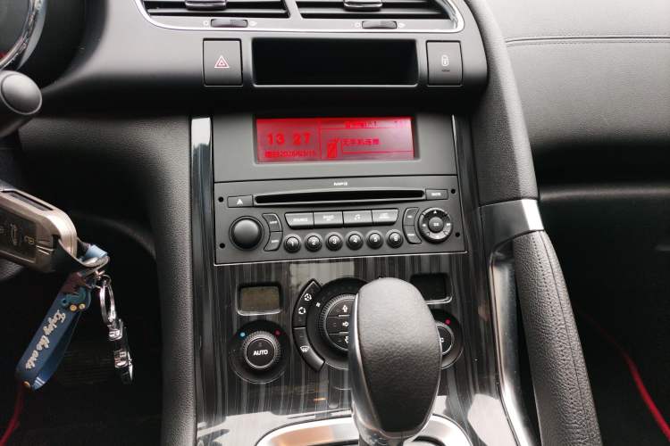 Used Peugeot 3008 2013 2.0L Automatic Trend Edition
