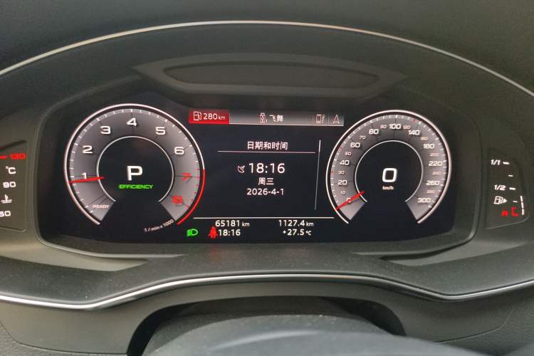 Used Audi A6L 2019 45 TFSI quattro Prestige Edition