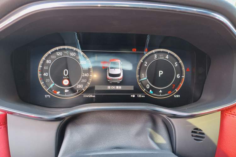 Used Jaguar F-PACE 2024 P250 R-Dynamic SE