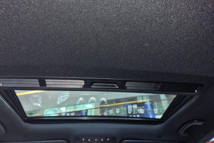 Used Mercedes-Benz C-Class 2019 C 260 Sport Edition Headliner