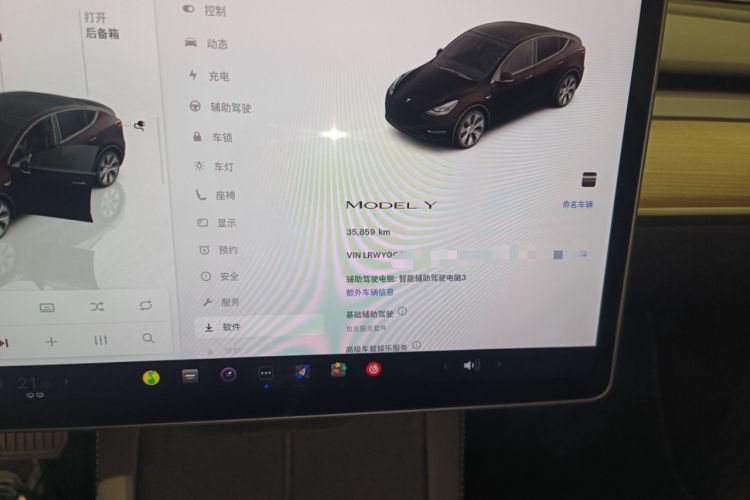 Used Tesla Model Y 2022 Revised Version Rear-Wheel Drive