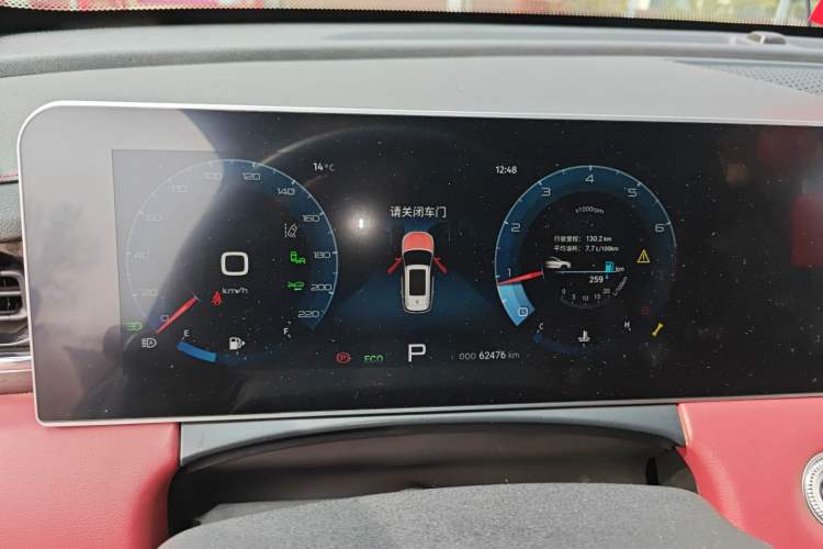 Used JETOUR X70 PLUS 2021 1.6T DCT 7-Seater