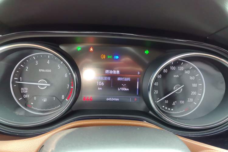 Used Buick Encore GX 2020 20T CVT Two-Wheel Drive Luxury Version