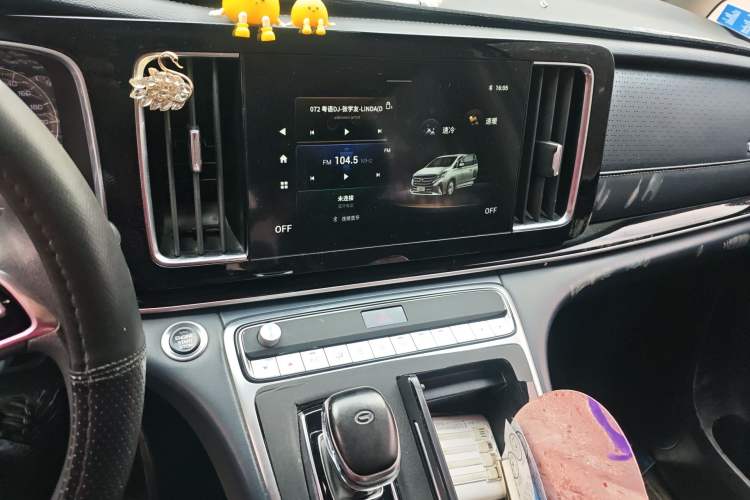 Used GAC Trumpchi M8 2021 Lingxiu Series 390T Luxury Edition
