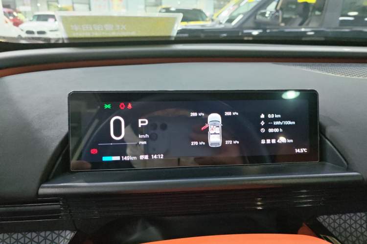 Used Toyota BZ 3X 2025 520 Pro LiDAR Edition Instrument Cluster