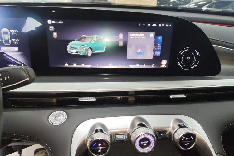 Used EXEED Lingyun 2024 300T Two-Wheel Drive Starlight Edition Audio And AC Panel