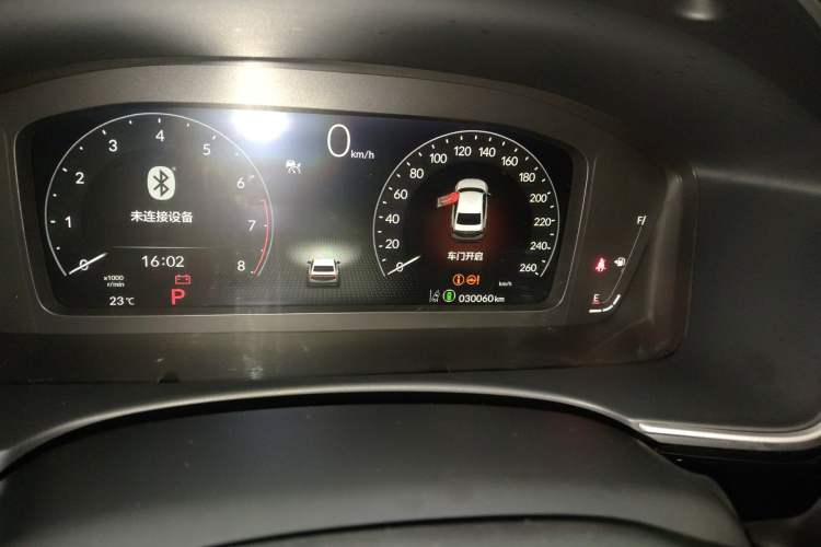 Used Honda Integra 2023 240TURBO CVT Luxury Edition
