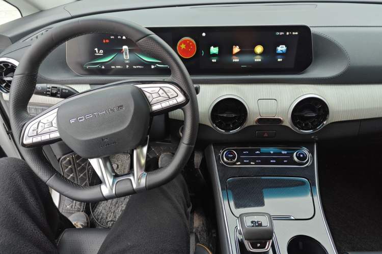 Used FORTHING Yacht 2022 1.5T DCT Chasing Wind Edition