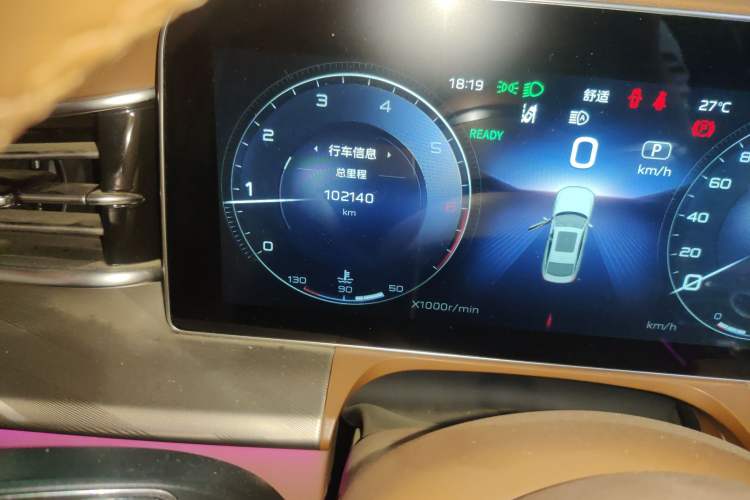 Used Hongqi H9 2020 2.0T Smart Connect Flagship Edition