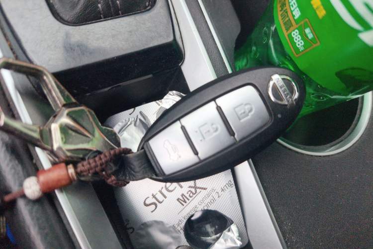 Used Nissan Teana 2020 2.0L XL Comfort Edition Vehicle Key