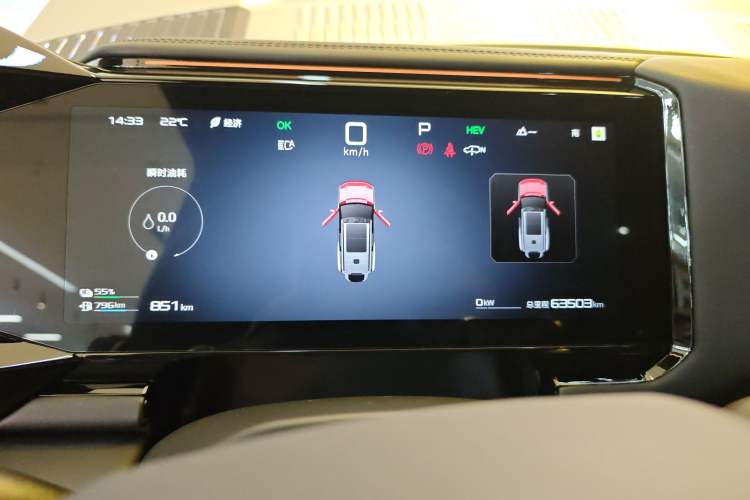 Used Formula Leopard 8 2025 Smart & Brave Flagship Edition 6 Seats Instrument Cluster