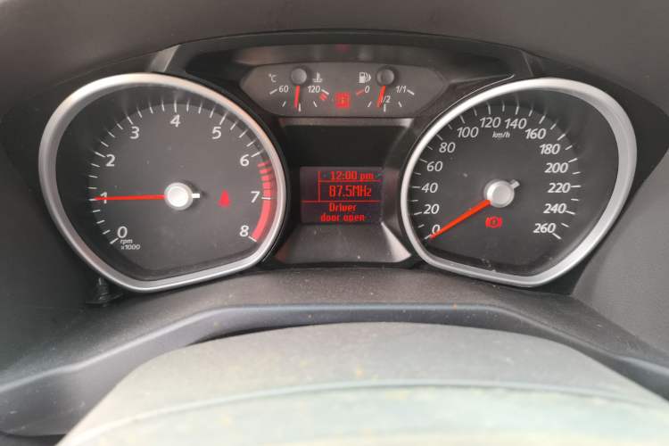 Used Ford Mondeo 2013 2.3L Fashion Edition