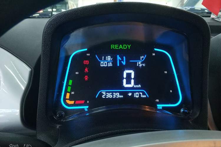 Used JMEV Xiao Qilin 2022 Heart-Pounding Edition Instrument Cluster