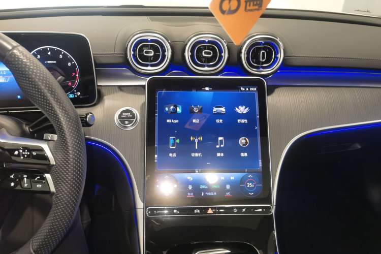 Used Mercedes-Benz C-Class 2023 C 260 L Sport Edition Audio And AC Panel