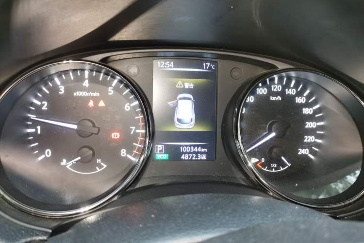 Used Nissan Qashqai 2016 2.0L CVT Elite Edition Instrument Cluster