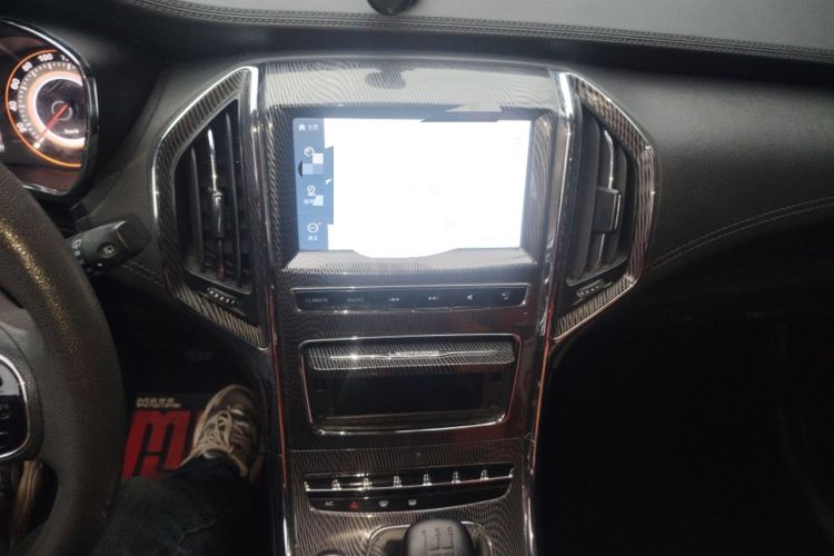 Used Leopaard CS9 2017 1.5L Manual Fashion Model
