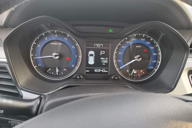 Used Geely Auto Vision X3 2020 1.5L CVT Luxury Model