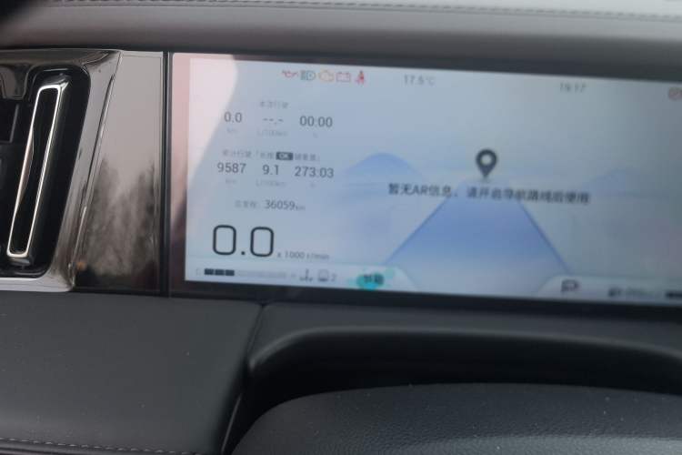 Used GAC Trumpchi M8 2024 Master Series 400T Ultimate Edition
