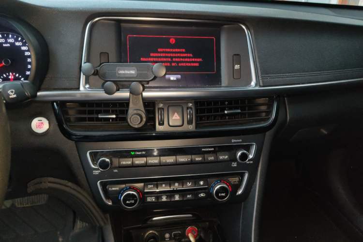 Used Kia K5 2016 2.0L Hybrid GLS