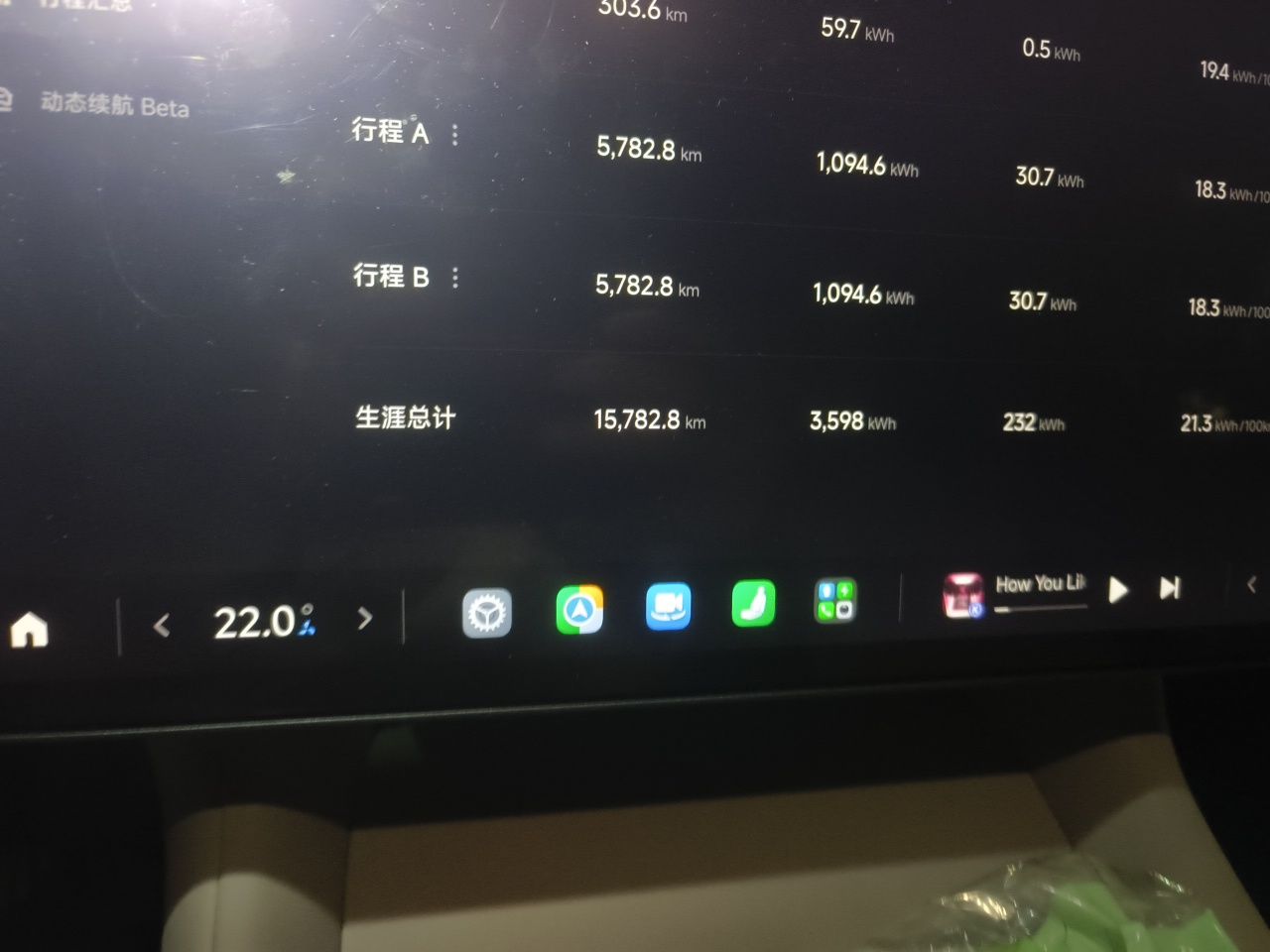 Xiaomi Auto YU7 2025 Ultra-Long Range All-Wheel Drive Pro Version — снимка 11