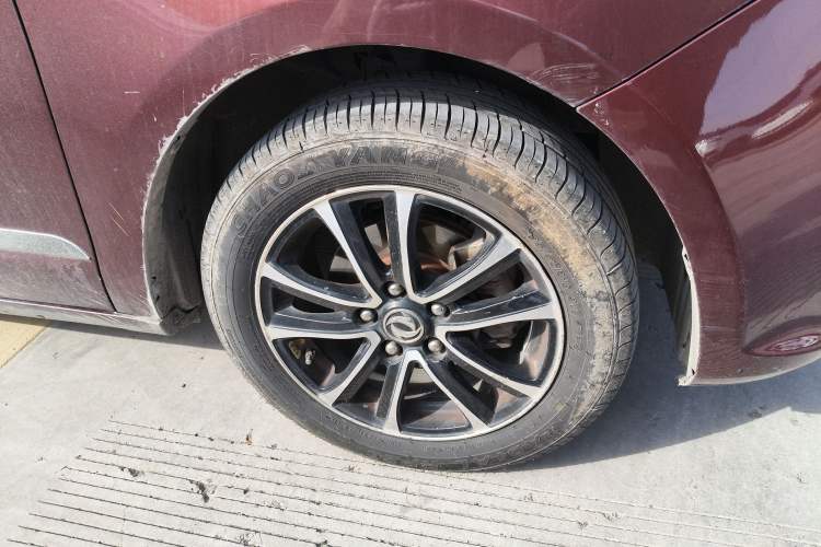 Used FORTHING S500 2016 1.6L CVT Deluxe Model