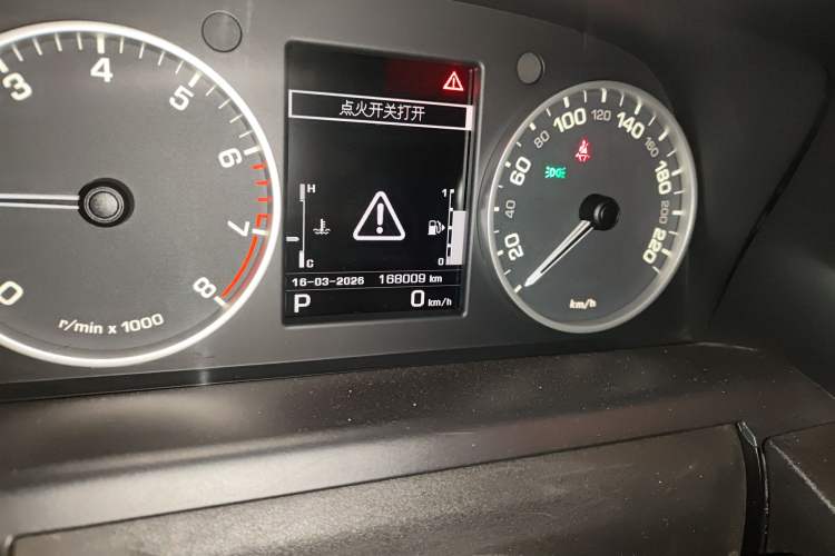 Used Land Rover Discovery 2013 5.0 V8 HSE