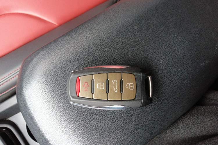 Used Haval H2s 2018 Red-Label 1.5T Dual-Clutch Elite Model Vehicle Key