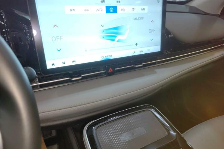 Used AION S Plus 2023 70 Intelligent Edition Lithium Iron Phosphate
