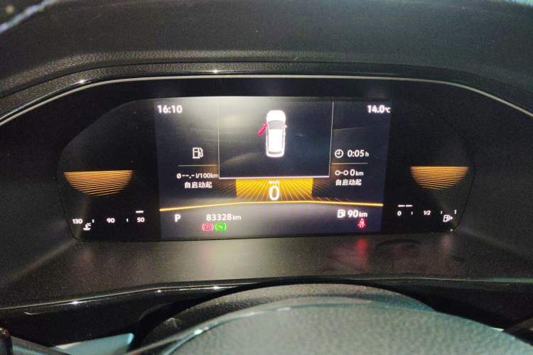 Used Volkswagen Lavida 2021 1.5L Automatic Vision Edition