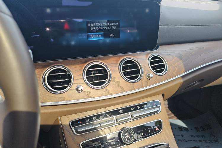 Used Mercedes-Benz E-Class New Energy 2022 Restyled E 350 e L Plug-in Hybrid Sports Sedan