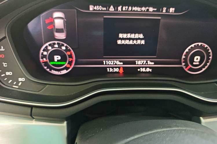 Used Audi A4L 2019 40 TFSI Fashion Version China V
