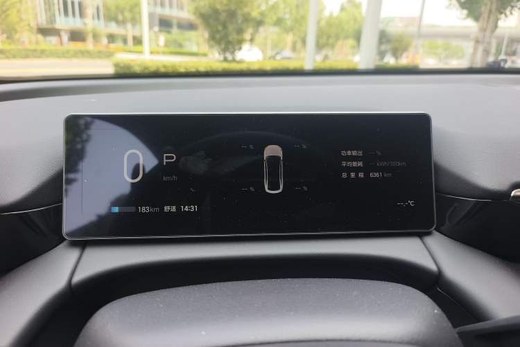 Used AION RT 2025 650 LiDAR Edition