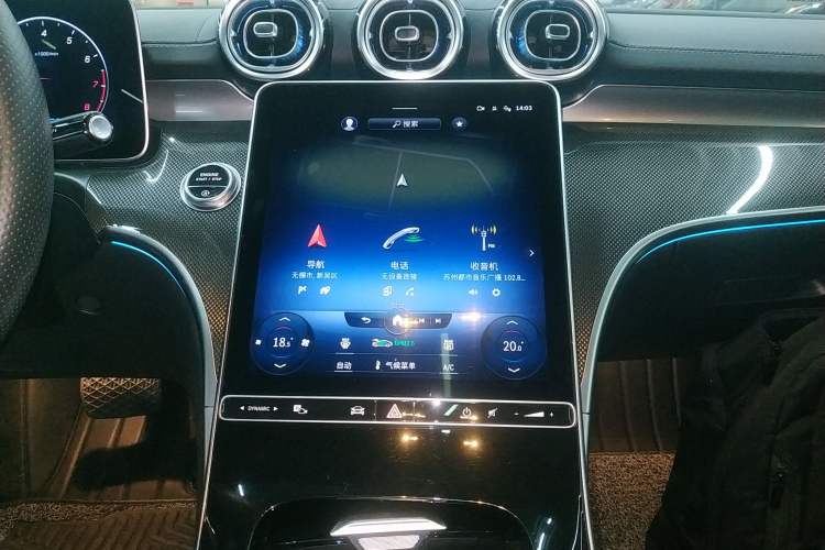 Used Mercedes-Benz C-Class 2022 Restyled C 260 L Sport Edition Audio And AC Panel