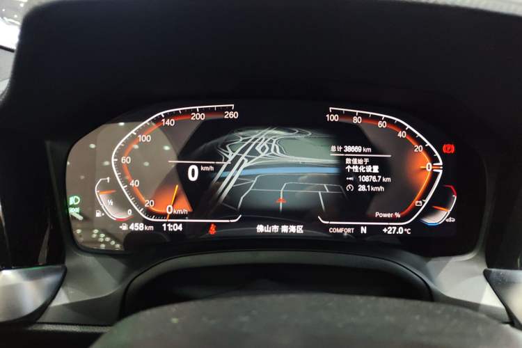 Used BMW 4 Series 2022 Revised 425i M Sport Night Edition Package