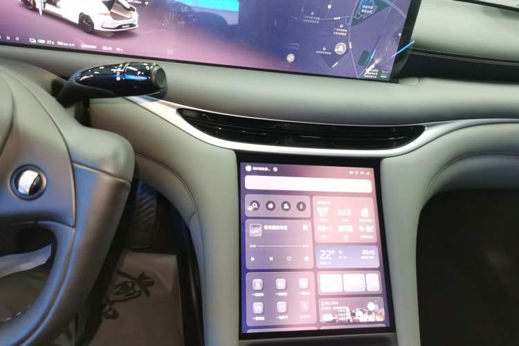 Used IM L6 2024 Max Standard Edition
