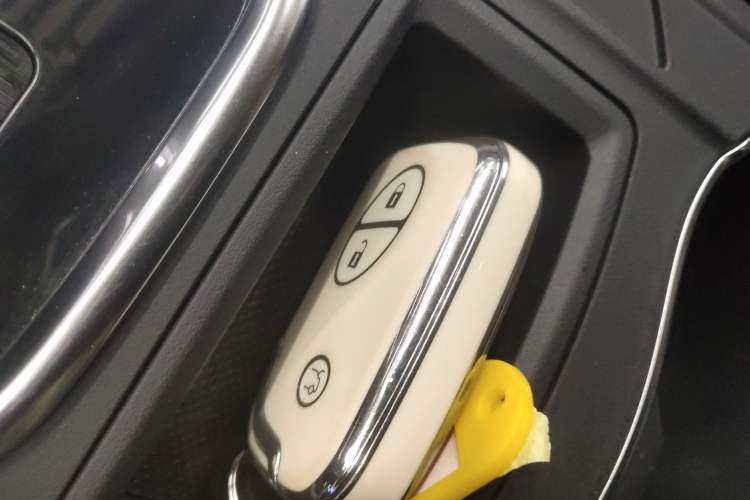 Used BYD S7 2016 2.0T Automatic Prestige Plus Vehicle Key