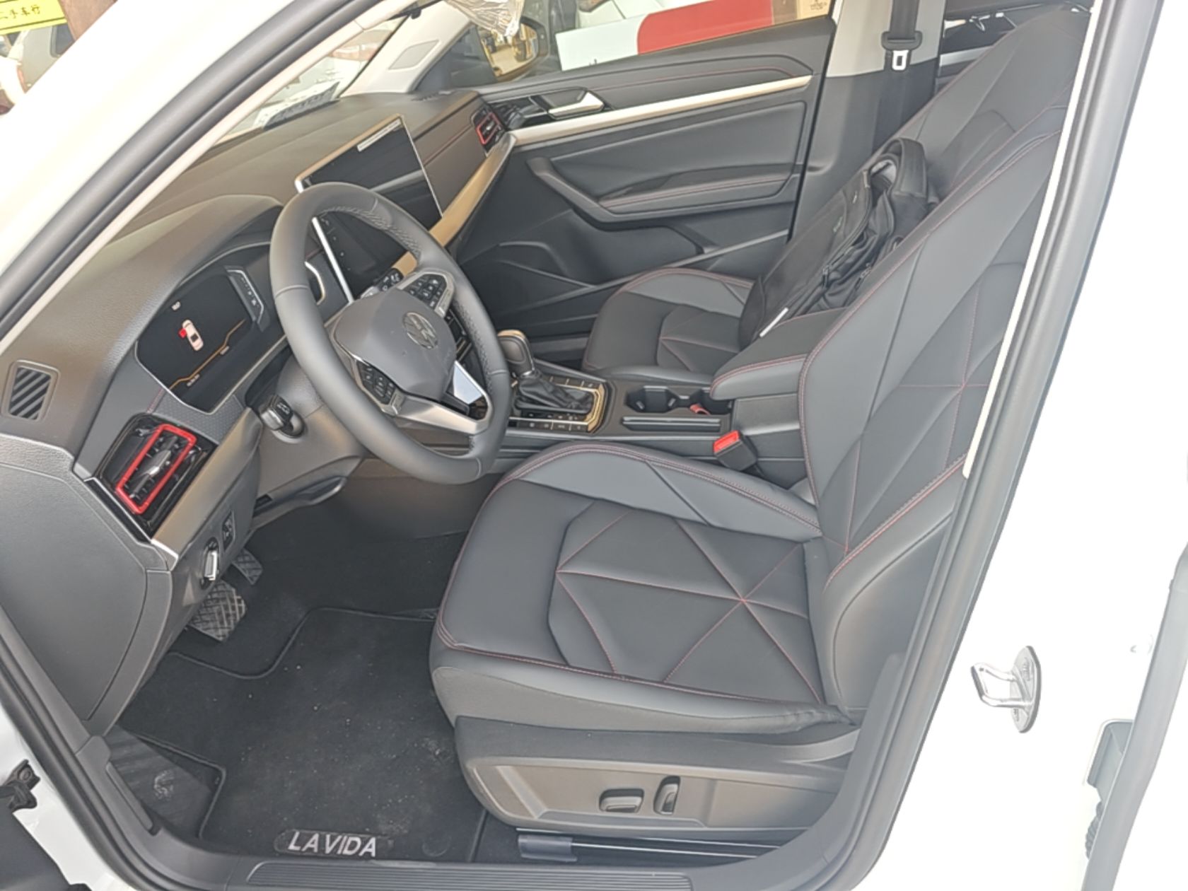 Interior delantero