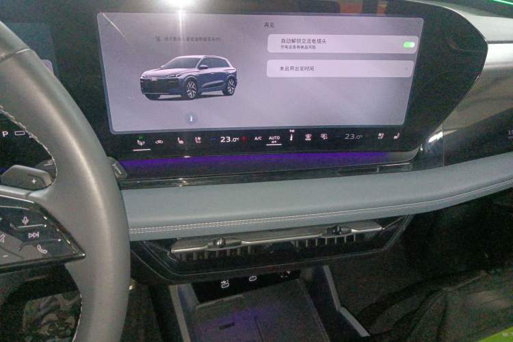 Used Audi Q6L e-tron 2026 First Launch Navigation Edition Audio And AC Panel