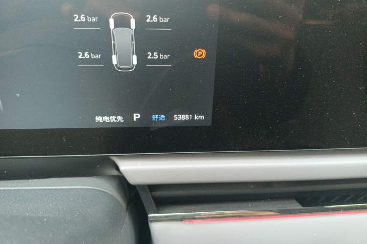 Used VOYAH PASSION 2024 PHEV Four-Wheel Drive Ultra-Long Range Flagship Model