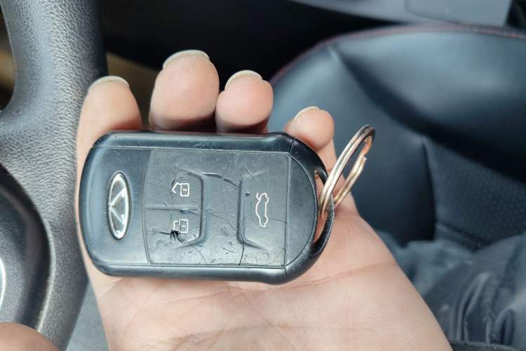 Used Chery Tiggo 5 2014 2.0L CVT Joyful Edition