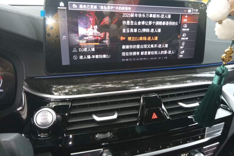 Used BMW 5 Series 2022 Second Facelift 525Li M Sport Package Audio And AC Panel