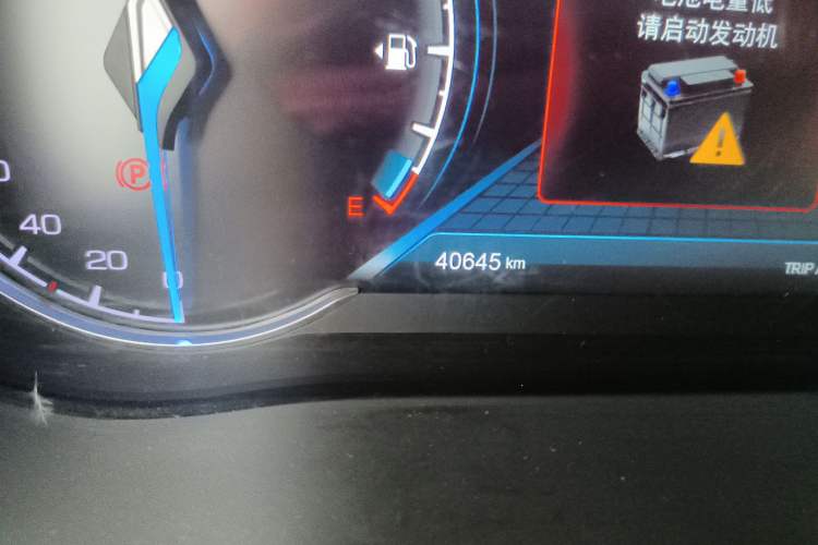 Used Oshan COSPro 2021 1.5T Manual Flagship 7-Seater