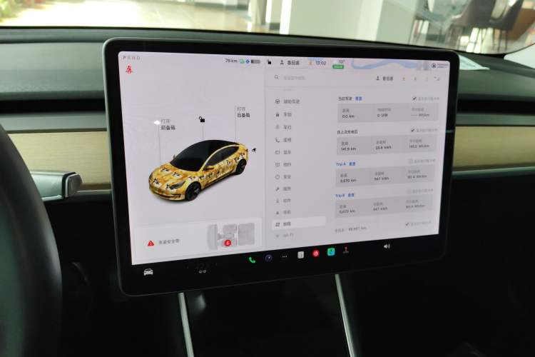 Used Tesla Model 3 2019 Standard Range Rear-Wheel Drive Upgraded Version (60 kWh)