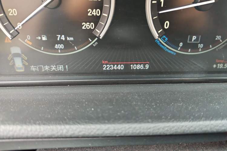 Used BMW 5 Series GT 2013 535i Elegant Edition
