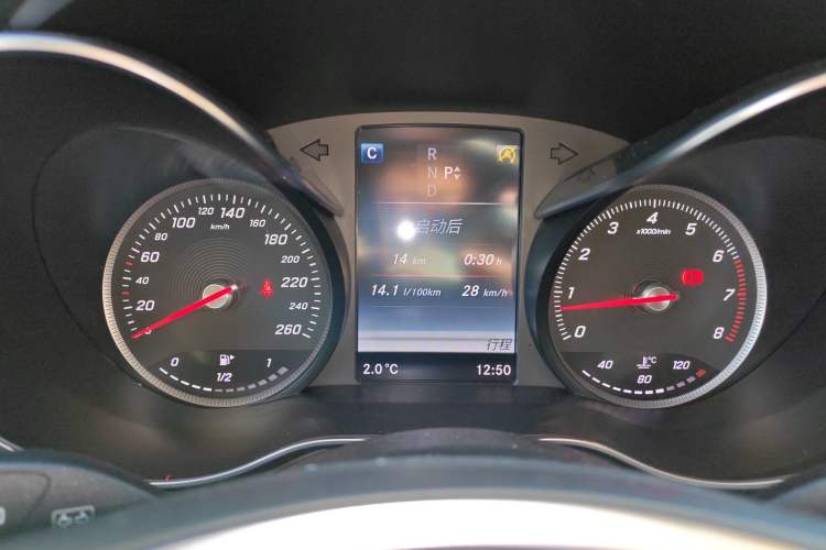 Used Mercedes-Benz GLC 2016 GLC 300 4MATIC Luxury Model