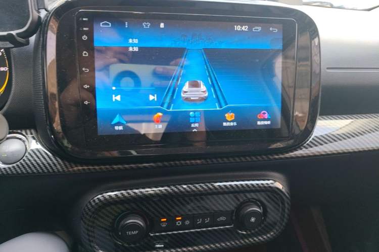 Used Roewe Clever 2022 311km QiQi BoBo Edition